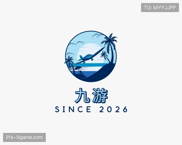 解读九游世界杯