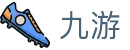 九游世界杯投注平台2026实时直播